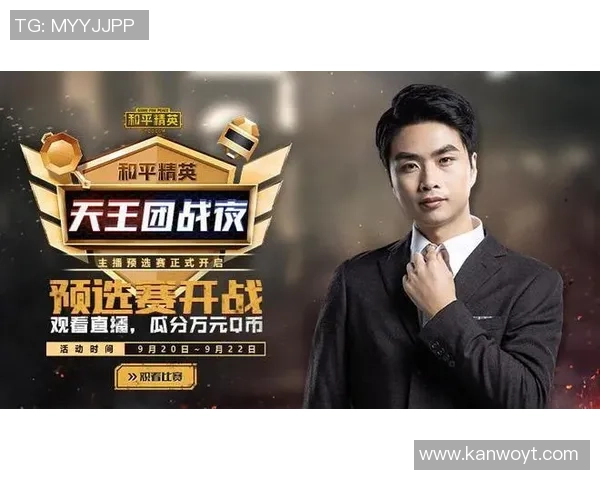 FPX在CSGO技术排行榜中荣登第九名展现强劲实力与团队协作 FPX在CSGO技术排行榜中荣登第九名展现强劲实力与团队协作