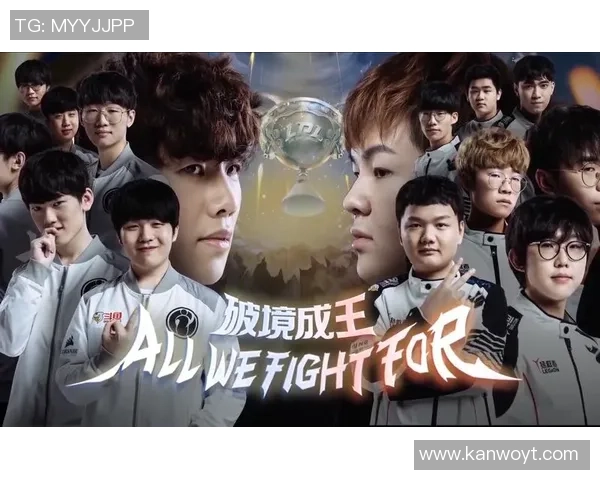 IG在Major赛中的耐力表现分析与战术探讨 IG在Major赛中的耐力表现分析与战术探讨