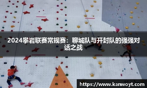 腾博会平台