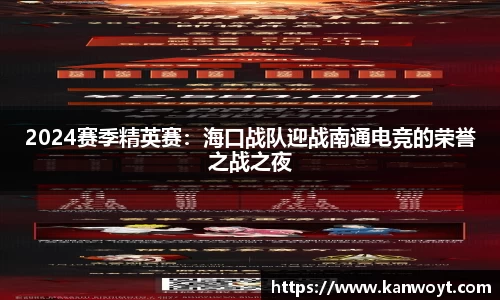 腾博会APP