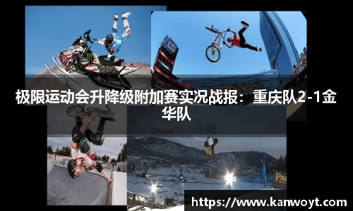 腾博会平台