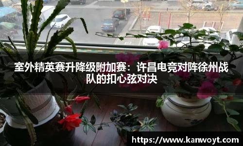 腾博会APP
