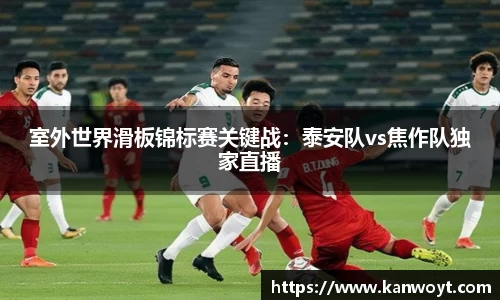 腾博会官网