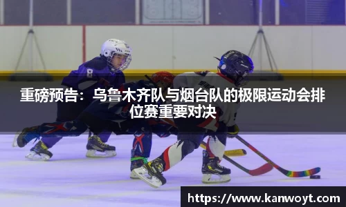 腾博会官网