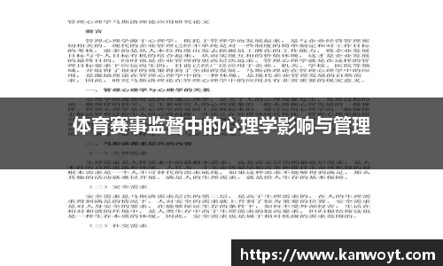 腾博会