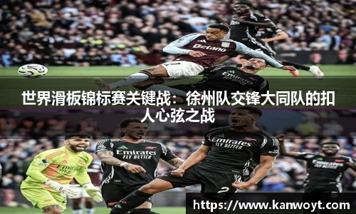 腾博会平台