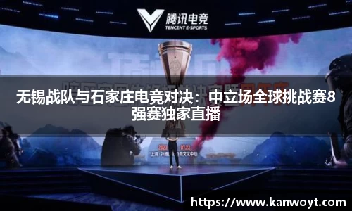 腾博会