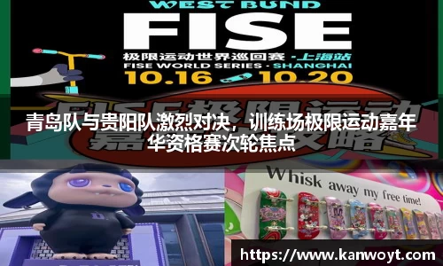 腾博会官网