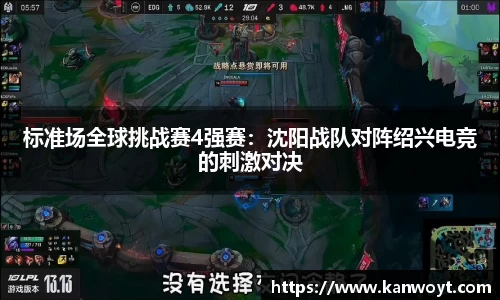 腾博会平台