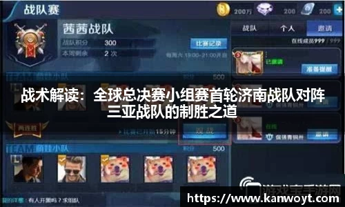 腾博会平台