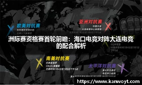 腾博会官网
