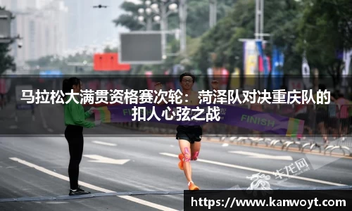 腾博会APP