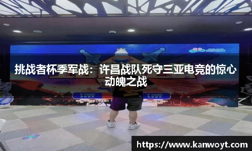 腾博会平台
