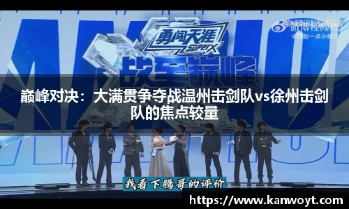 腾博会平台