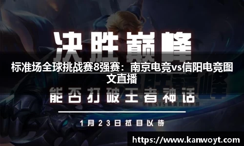腾博会官网