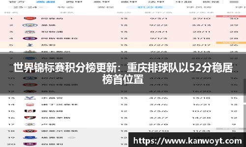 腾博会APP