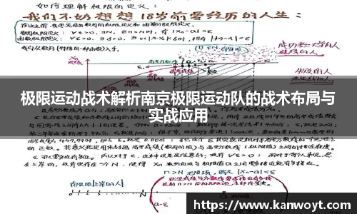 腾博会平台