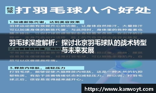 腾博会