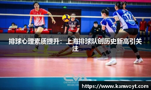 腾博会APP
