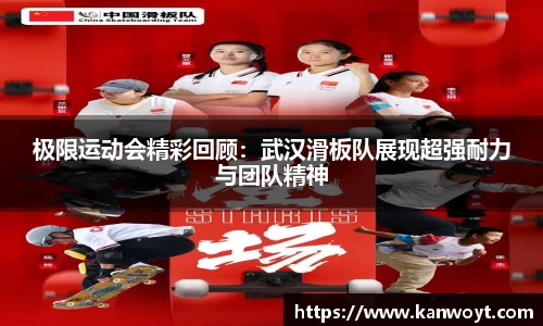 腾博会APP