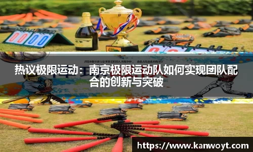 腾博会平台
