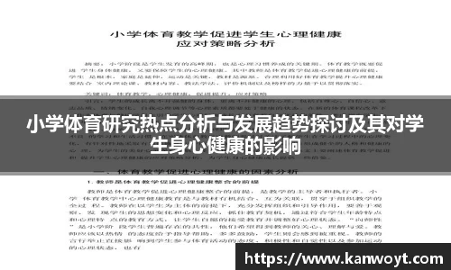 腾博会APP
