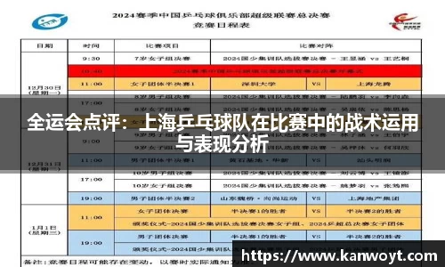 腾博会官网