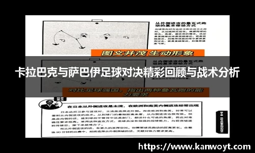腾博会APP
